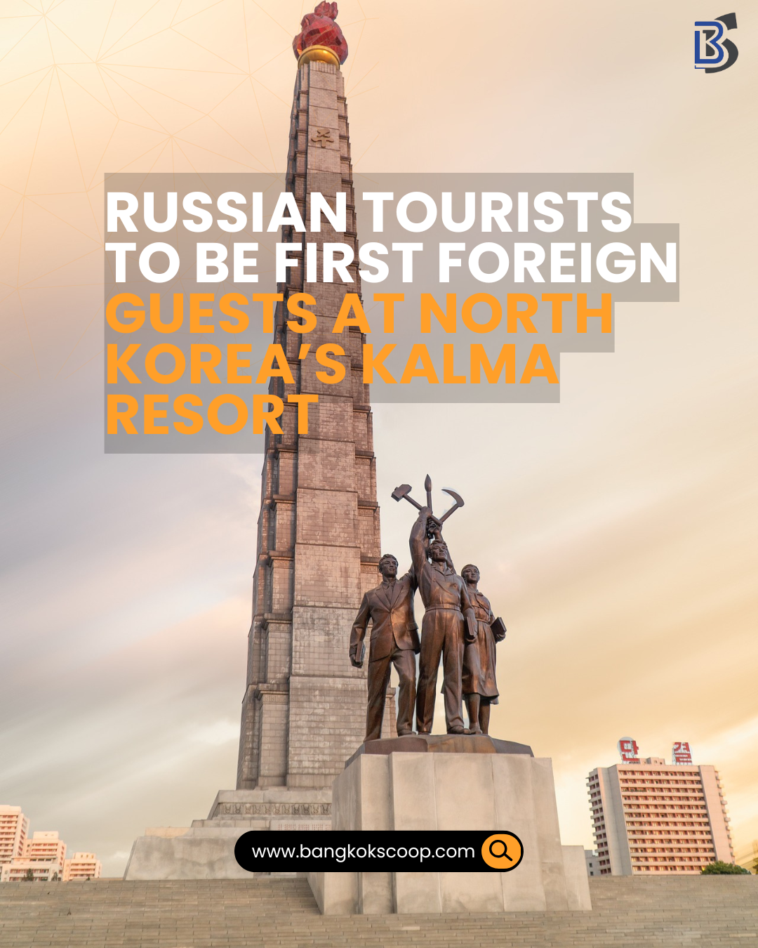 Russian Tourists to Be First Foreign Guests at North Korea’s Kalma Resort