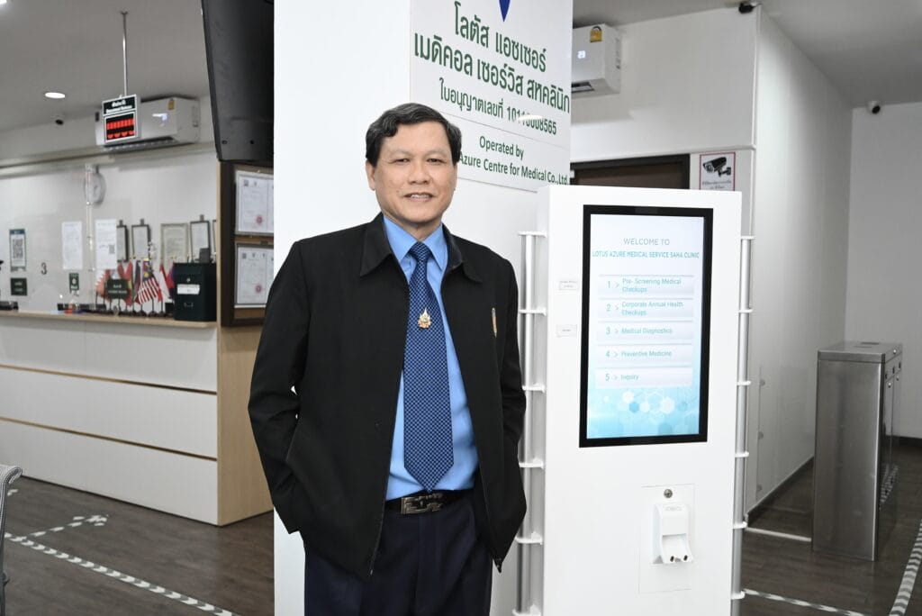 The Health Investment Every Modern Professional Should Make