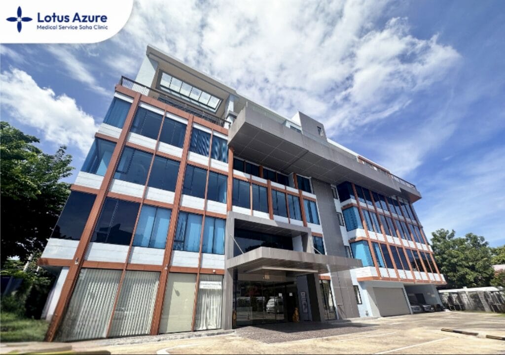 Lotus Azure Medical Service Saha Clinic