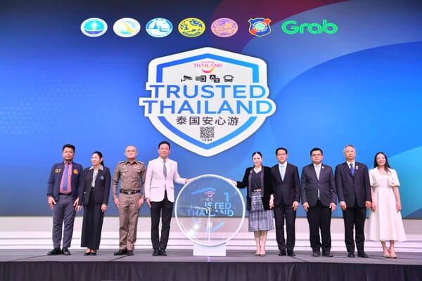 Trusted Thailand