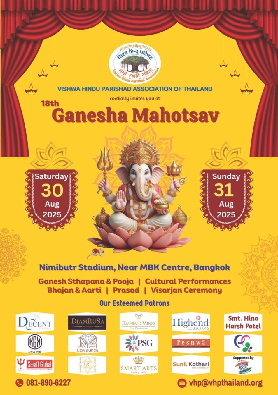VHP Thailand to Host 18th Ganesh Mahotsav at National Stadium