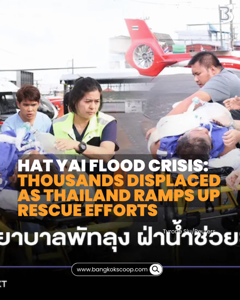 Hat Yai Flood Relief Intensifies as Thousands Flee Rising Waters