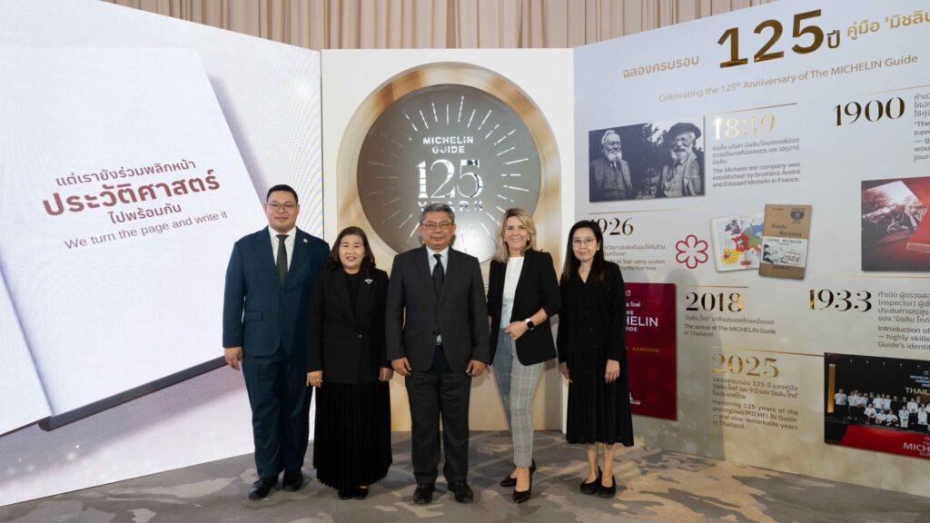 Thailand Elevates Its Global Culinary Status with the MICHELIN Guide Thailand 2026