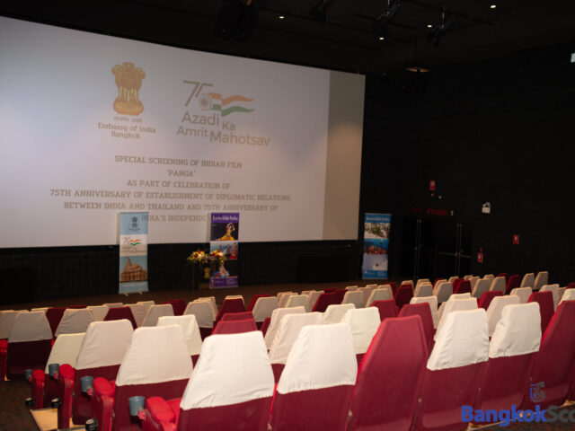 Special screening of Indian film #Panga