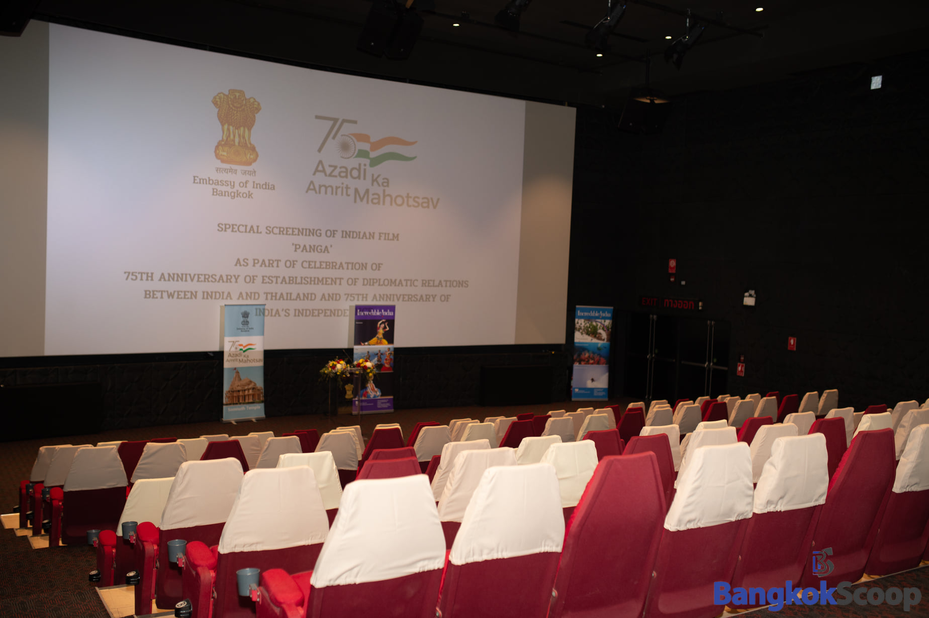 Special screening of Indian film #Panga