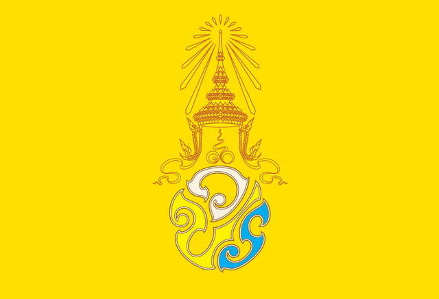 His Majesty the King Wishes Happiness and Goodwill to the Thai people