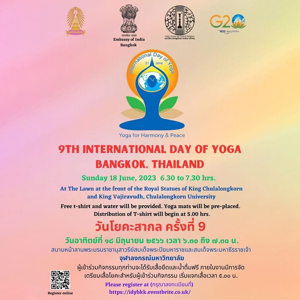 9th International Day of Yoga in Bangkok on June 18, 2023