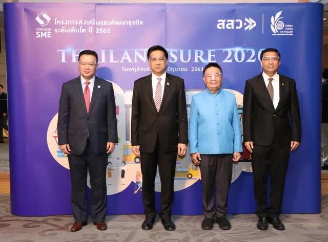 Tourism industry rolls out Thailand Sure 2020 Tourism Safety certification