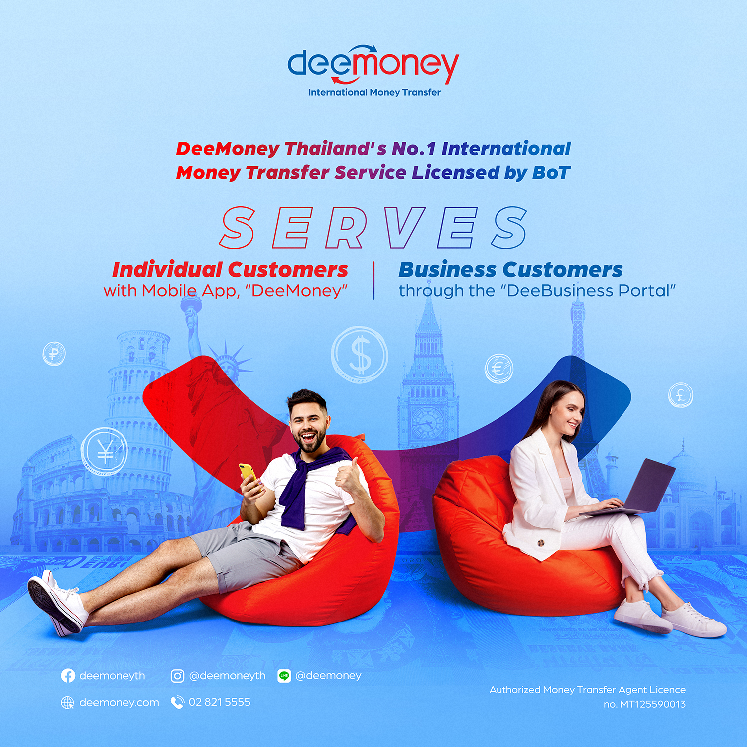 DeeMoney serves both individual and business customers