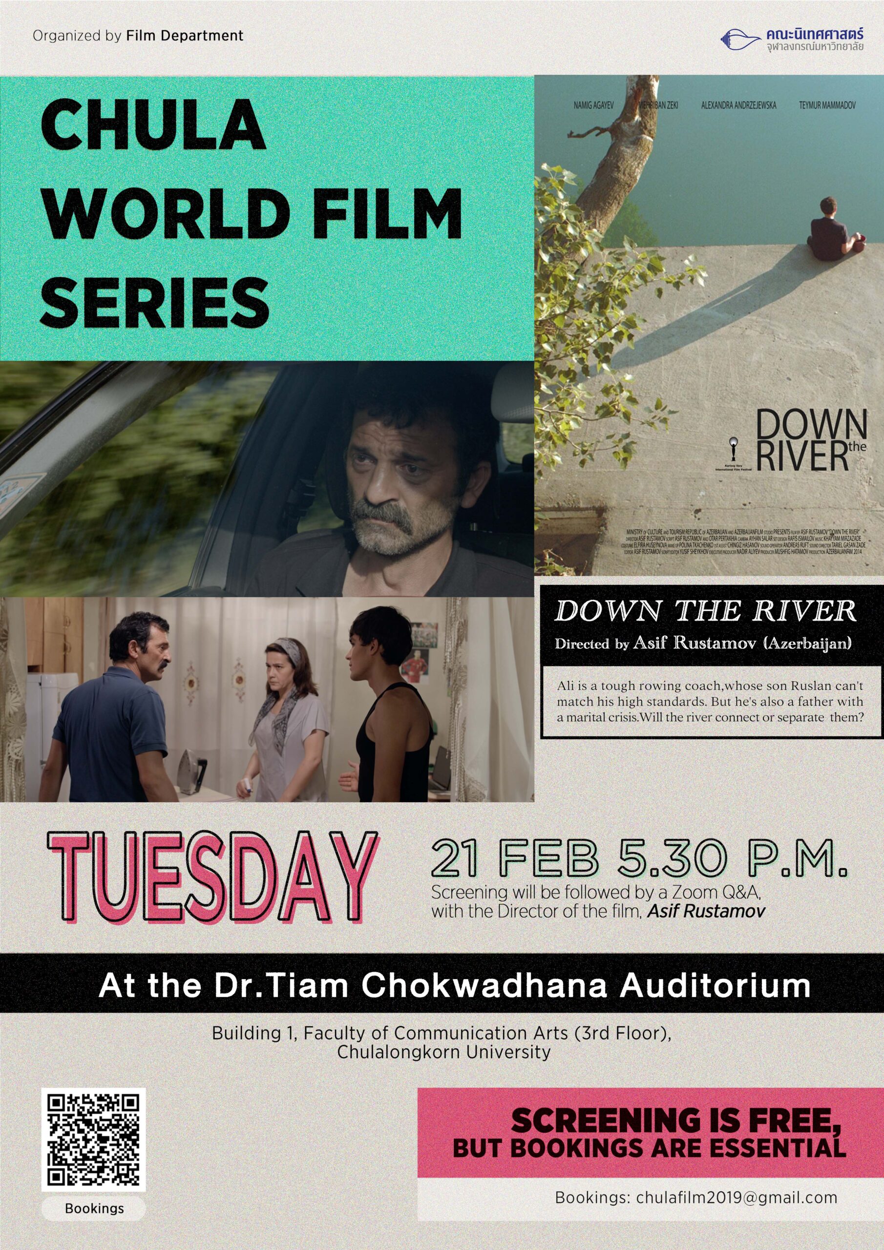 Chula World Film Series, 2nd film 'Down the River', Azerbaijan-Tuesday 21 Feb, 5-30 pm