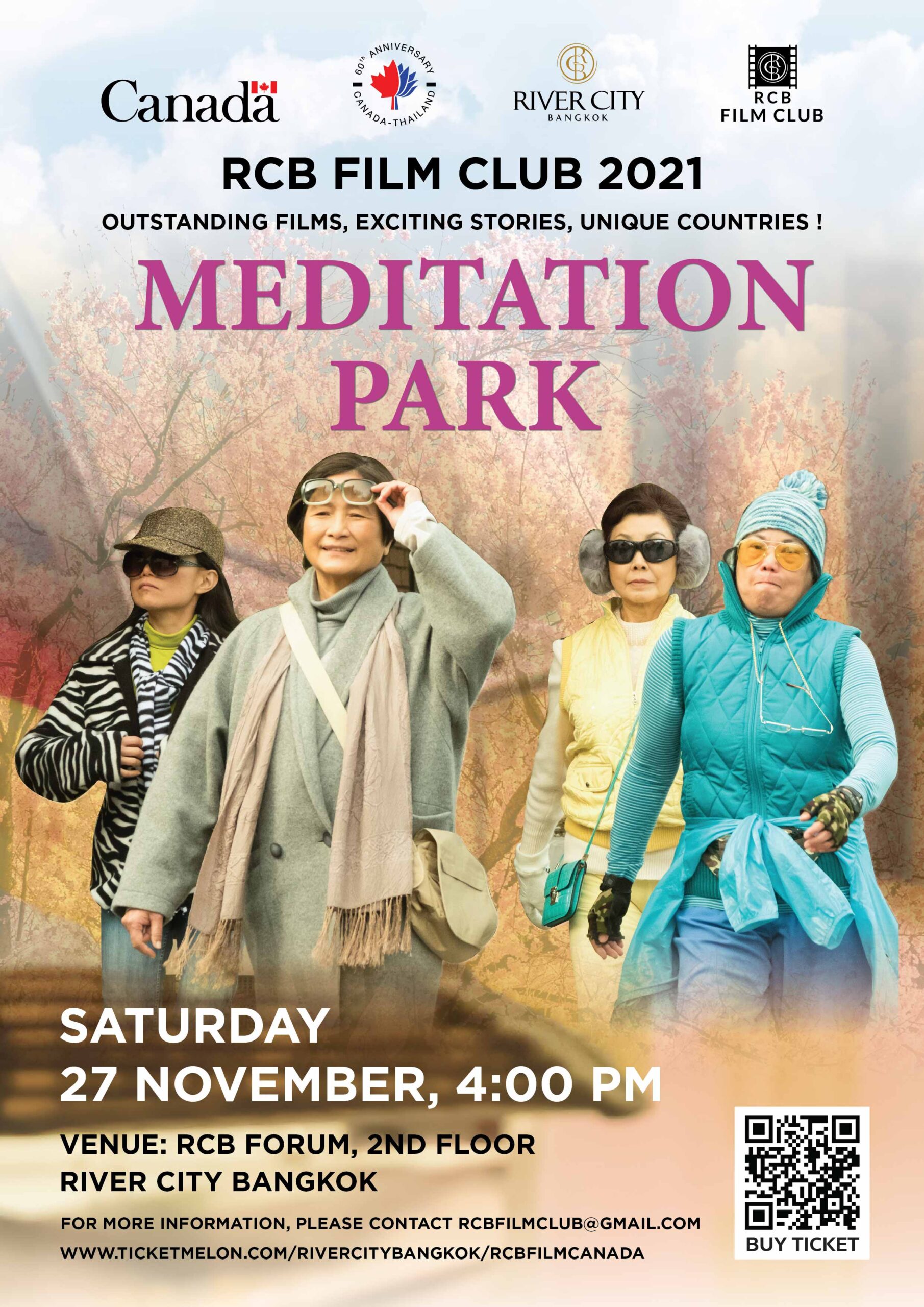 RCB Film Club’s Next Film- ‘Meditation Park’, Canada- SAT 27 NOV, 4:00 PM