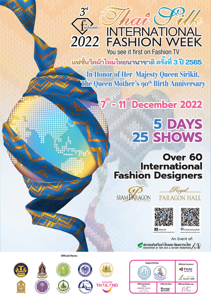 3rd International Thai Silk Fashion Week from December 7-11 at Siam Paragon, Bangkok
