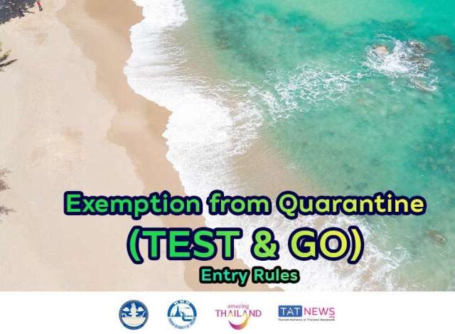 UPDATED! TEST & GO rules from 1 March 2022
