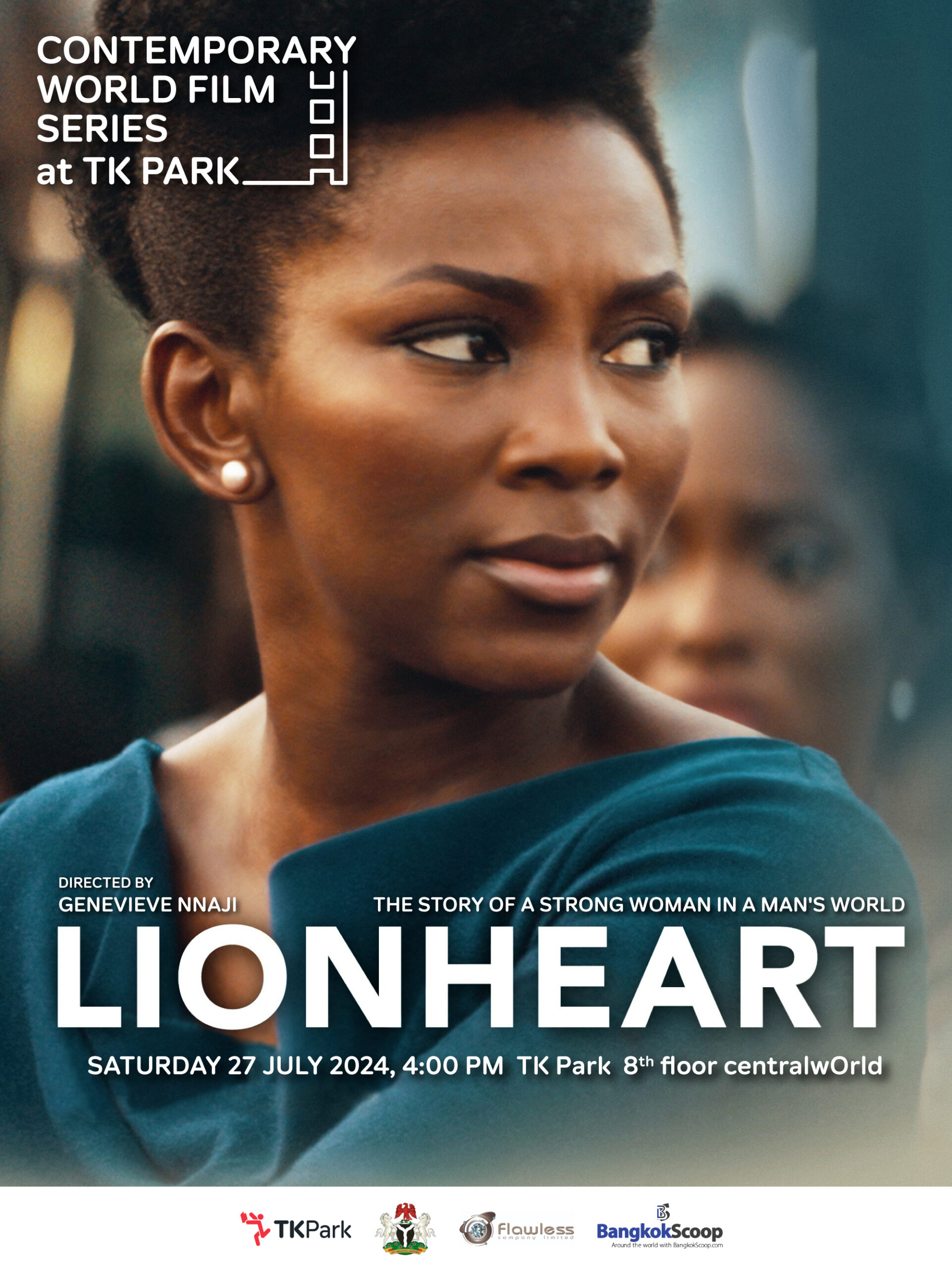 2024 Contemporary World Film Series: 'Lionheart' from Nigeria