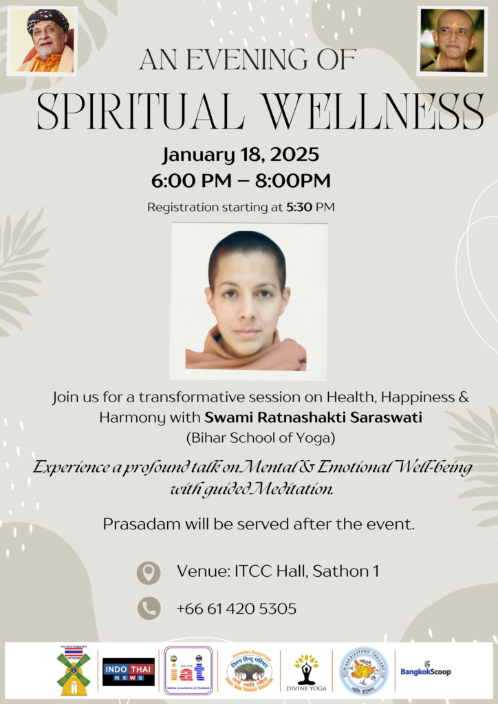 An Evening of Spiritual Wellbeing