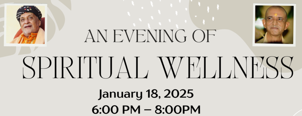 An Evening of Spiritual Wellness