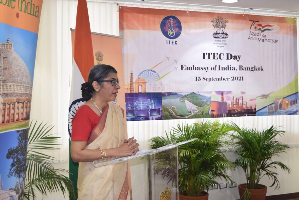 ITEC Day Celebration 2021