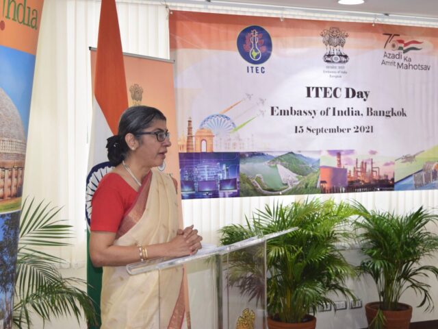 ITEC Day Celebration 2021