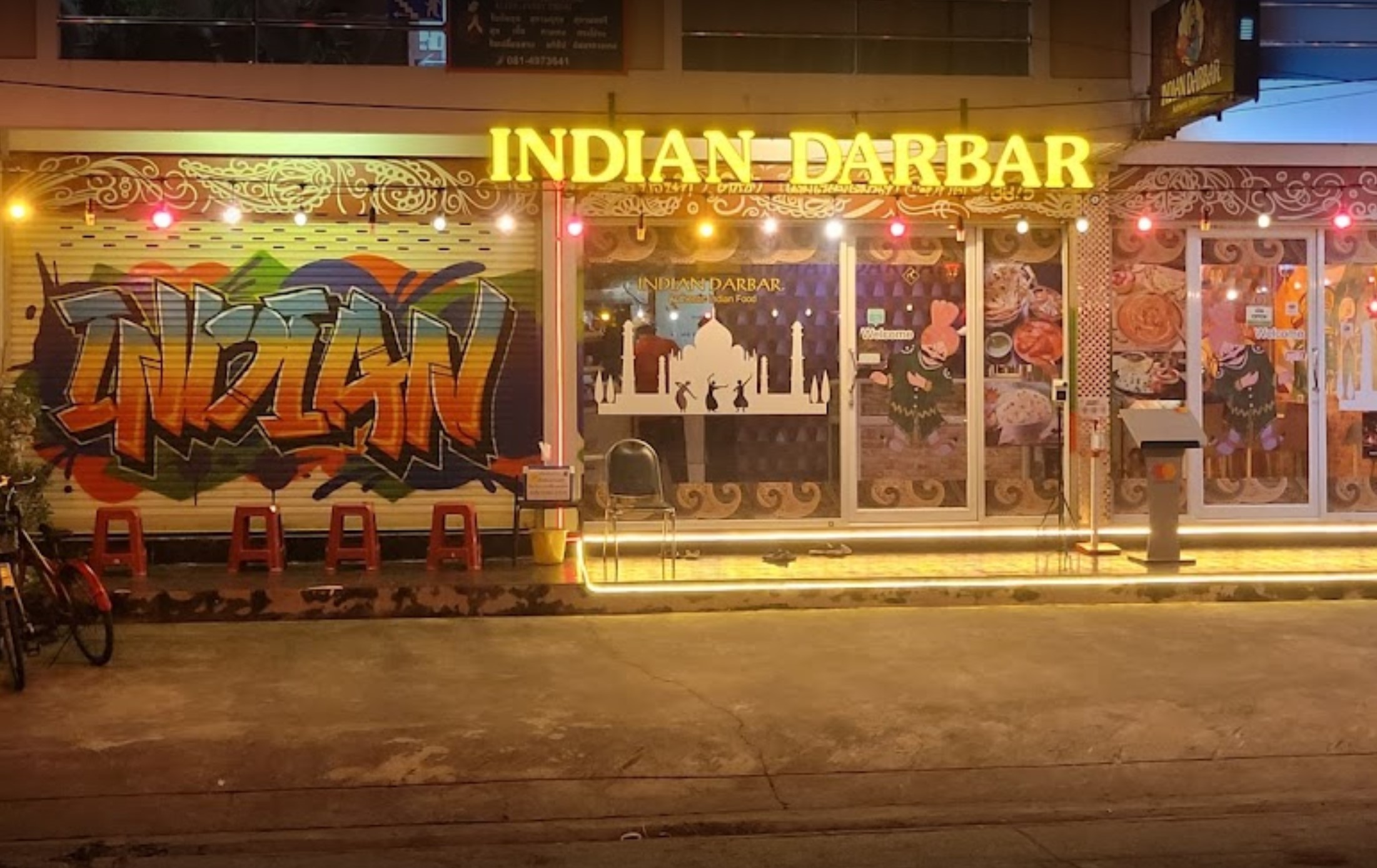 Indian Darbar by Hotspot