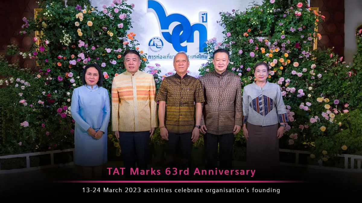 TAT celebrates 63rd anniversary in 2023